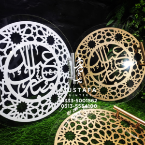 Customized Acrylic Tray