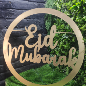 Laser Cutouts - Customized