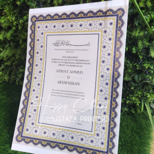 Nikha Nama card print