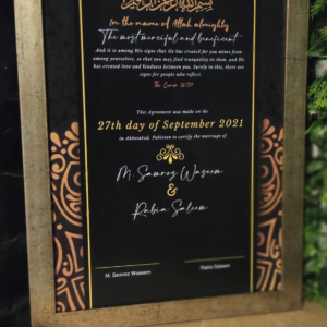 Nikha Nama Wall Frame